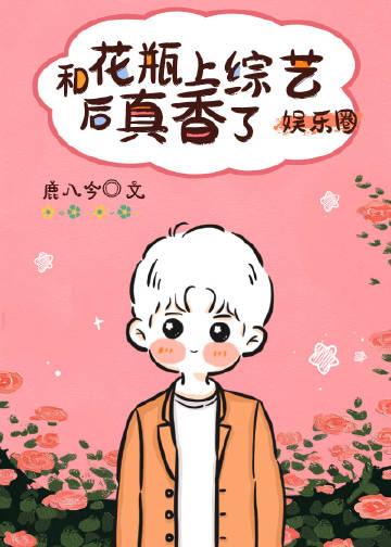 花和花瓶的搭配说说