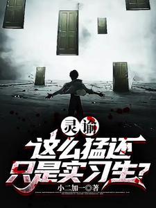 天谕灵虚景点位置