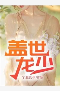 宁尘单柔苏千雪免费阅读最新章节