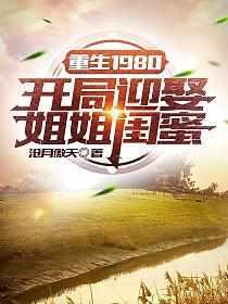 有一部主角叫唐毅