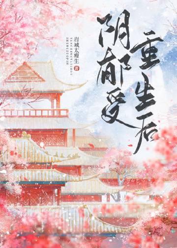 受有抑郁症