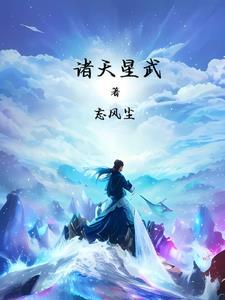 剑逆苍穹介绍