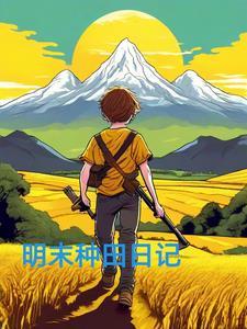 南明从什么时候开始