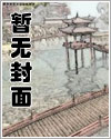斗罗开局与千仞雪恋爱在什么软件免费观看
