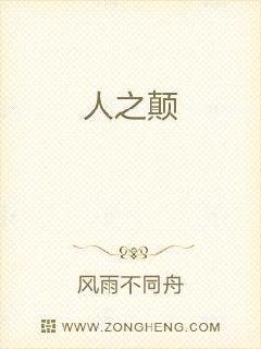 觅仙道 怎么样