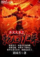 卿卿日常原著叫什么