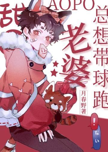 爱奇艺会员退不了