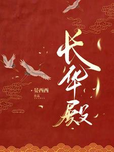 折玉骨by晏西西百度