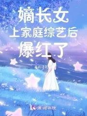 我退圈了[古穿今
