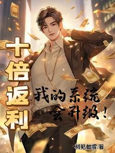 醉