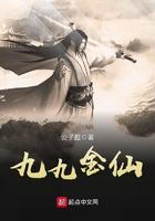 金九九酒38度价格表