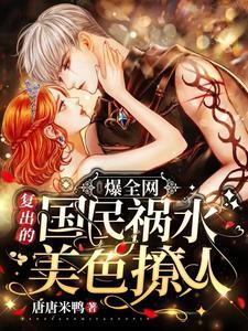 影帝宝书网
