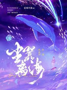 运离尘嚣的意思