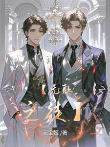 无耻之徒第六季完整版