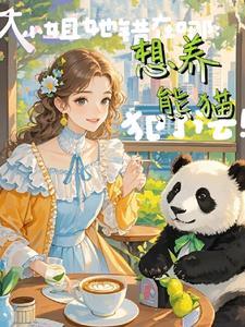 向哨什么意思
