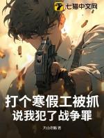 打寒假工要交税吗
