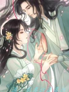 有多远滚多远是什么意思?