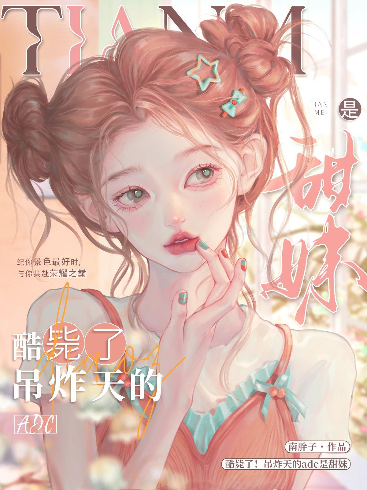 乙肝病毒携带者可以熬夜喝酒吗?