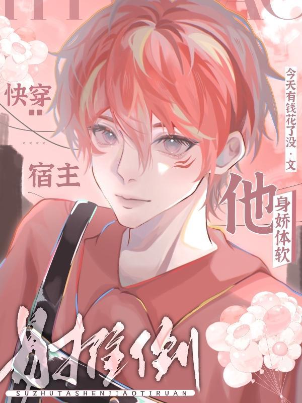 天神魂会飘请输入