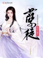 孽徒以下犯上大逆不道