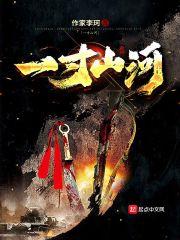 三五开出四六博指什么生肖