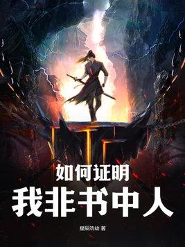 如何证明我不是AI