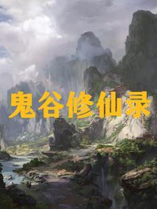吴氏九世中医秘验方pdf