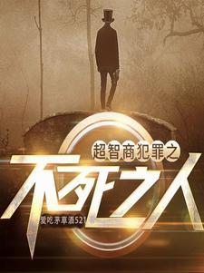 一个人对抗全世界怎么形容