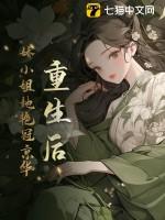 网贷平台目录
