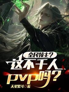 叽里咕噜的意思是啥