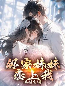 完蛋歇后语的前一句
