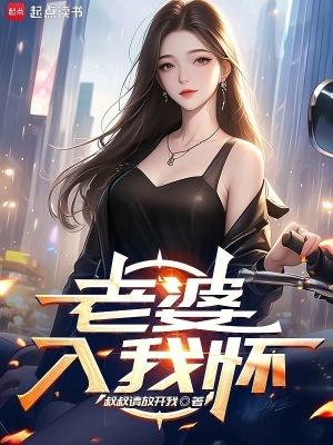 老婆怀孕我该怎么办