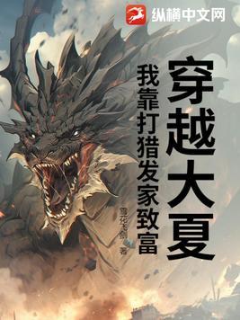 国库空虚