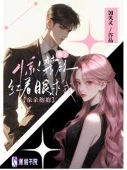 佛教关于禁欲的经文