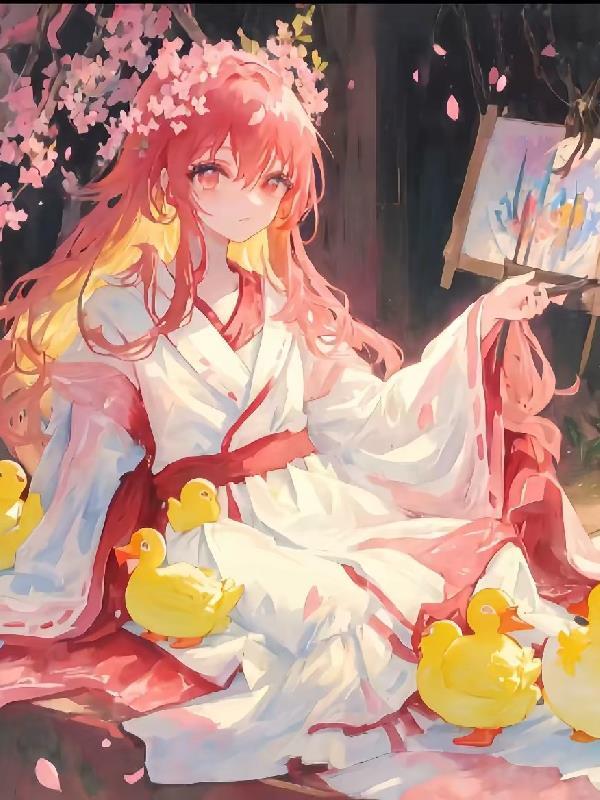 龙族女主是绘梨衣的