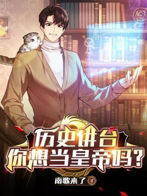 有哪些令人吃惊的历史真相 知乎