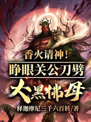 香烟是好东西吗