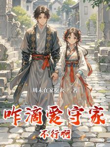 好好打是什么意思