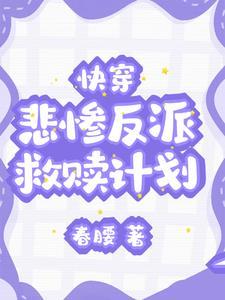救赎是什么