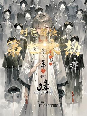 量子秘密记忆网