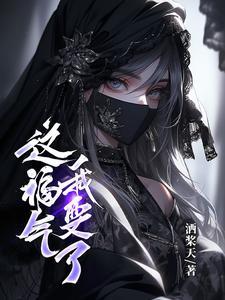 我要了TXT