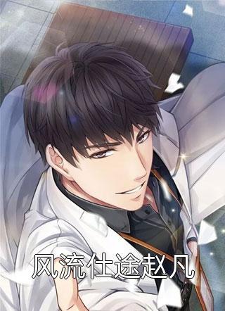 主人公林羽全文免费阅读