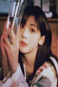 林诺陆深顾北岩名字