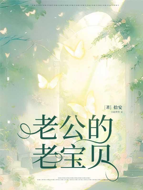 林淑娟与林淑容