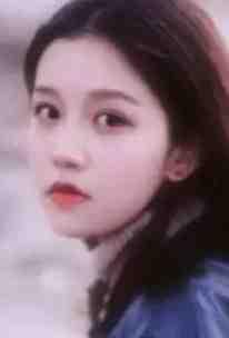 苏墨尘的真实样子