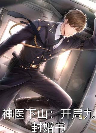 甄宗元个人简历