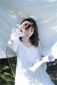 有个女主叫苏柔