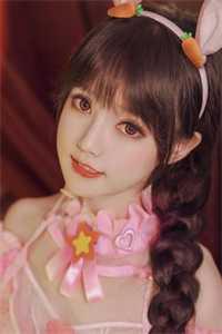 陆清远温月夏岚全文免费阅读