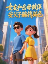 大海大海江大海歌曲