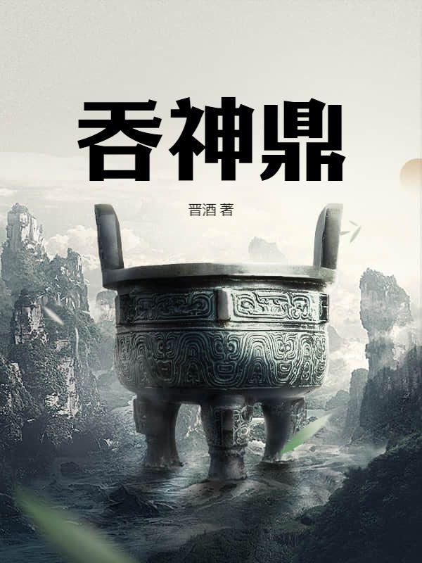 有本主人公叫陆尘